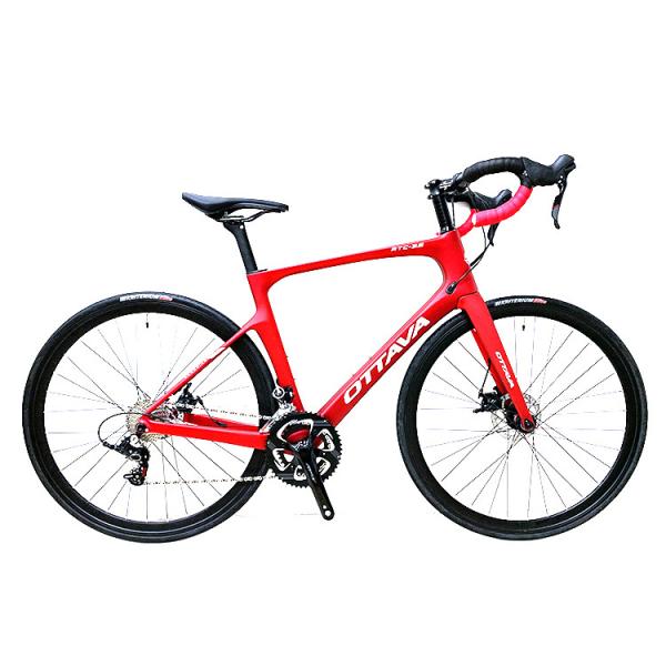 Buy cheap Supply 700*25c Carbon Road Bike With 2x11 Speed Gears And ZOOM Hydraulic Brake from wholesalers