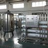 Buy cheap Food Industry Water Purifier Equipment Hard Water Processing from wholesalers