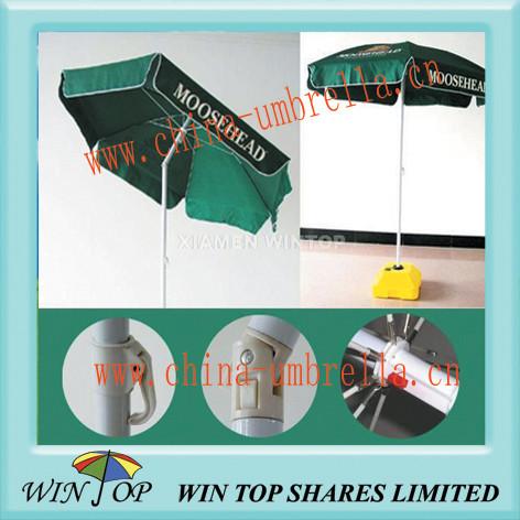 Buy cheap 48" Fiberglass Beach Outdoor Umbrella for Garden from wholesalers