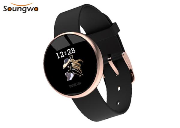 Buy cheap 90 Hours Working Time Bluetooth IOT Devices W21 Female Smartwatch from wholesalers
