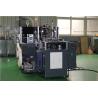 Buy cheap Safety Juice / Coffee / Ice Cream Paper Cup Production Machine 135-450GRAM from wholesalers