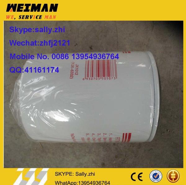 Buy cheap brand new oil filter, 640-1012, yuchai engine parts for yuchai engine YC6108G from wholesalers