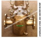 Yangzhou Feihang Ship Accessories Factory-AS80 CB/T497-2012 stainless steel sea