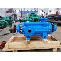 Buy cheap 12.5m3/H Stainless Steel Centrifugal Pump DN50mm With Radial Impellers product
