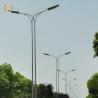 Buy cheap 6 7 8 9m Solar Street Light Pole Two Arm Outdoor Street Lighting Pole from wholesalers
