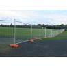 Buy cheap High Rigidity Removable Metal Temporary Fence For Events from wholesalers