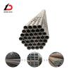 Buy cheap Manufacture High Quality Carbon Steel ASTM A36 A53 38 X 2.5 X 6000 mm Seamless Pipe from wholesalers