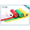 Buy cheap Customized 100% Polypropylene Waterproof Medical Non Woven Fabric In Textiles from wholesalers