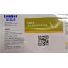 Buy cheap Professional CIJ Inkjet Printer Expiry Date Accurate Clear For Tobacco Bags from wholesalers