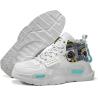 Buy cheap PU Fly Weaving Fabric High Upper Breathable Basketball Shoes 260mm 290mm from wholesalers