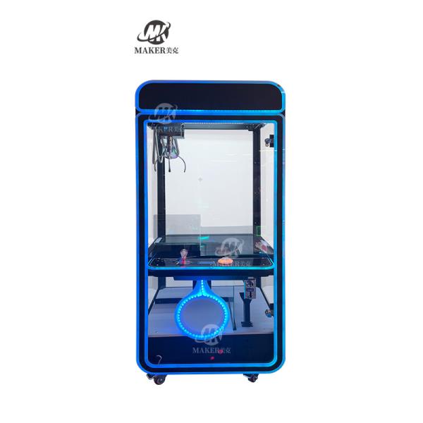 Buy cheap Coin Operated Mini Plush Toy Claw Crane Machine Gift Game Indoor Amusement Equipment from wholesalers