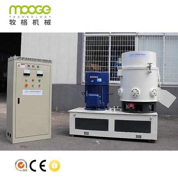 Buy cheap PET Fiber Granulator Plastic Recycling 1000kg/H PE Granulating Machine from wholesalers