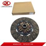 FSR FVR 6HK1 380mm Clutch Disc 1312408512 1876101190 1 87610119 0
