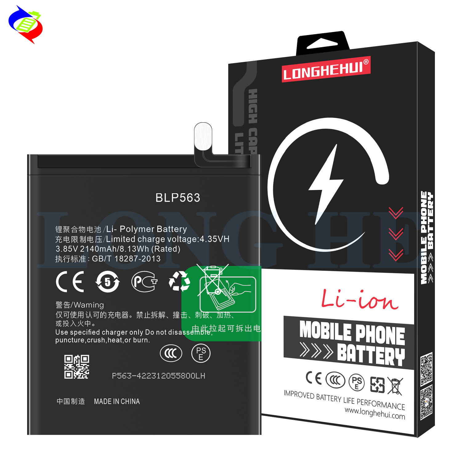 Lithium ion lithium polymer batteries BLP563 478mAh 3.85V For OPPO Find5 mini R827 R850 cell phone battery