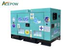 Buy cheap 900A 50KVA 40KW Emergency Diesel Generator , 4 Cylinder Diesel Generator from wholesalers