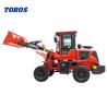 Buy cheap 1.5m2 Bucket Wheel Loader Machine 3000Kg Construction Earth Moving Equipment from wholesalers