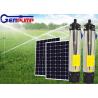 Buy cheap MPPT Type Solar Water Pump Kits SS316 Centrifugal Solar Pump from wholesalers