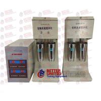 Buy cheap Variable Frequency High Speed Stirrer Four Axes Key Drilling Fluids Testing product