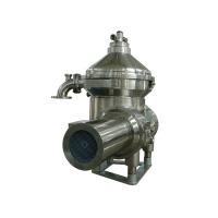 Buy cheap 3 Phase Fish Oil Water Separator , Vegetable Oil Separator PLC Automatic Control product