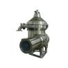 Buy cheap 3 Phase Fish Oil Water Separator , Vegetable Oil Separator PLC Automatic Control from wholesalers