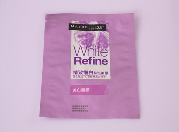 Buy cheap Colored Cosmetic Packaging Bag from wholesalers