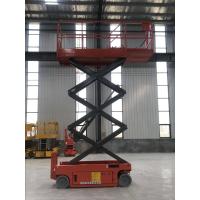 Buy cheap Extendable Stationary Mobile Hydraulic Scissor Lift Aerial Lift Equipment product