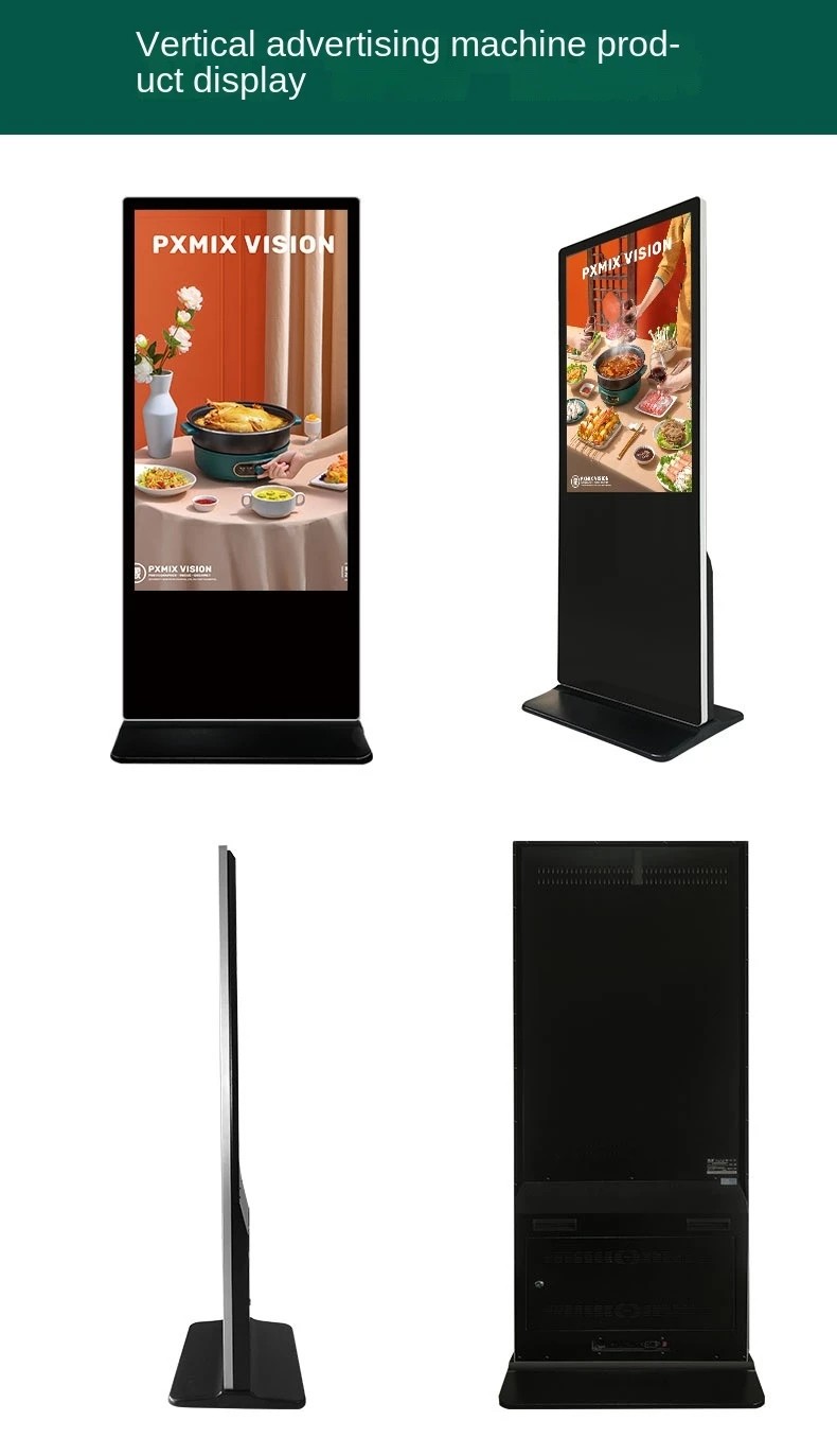 350cd/M2 Floor Standing Android Indoor Digital Display Screens 32/43/50/55/65