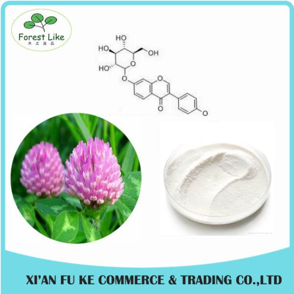 Buy cheap 100% Pure Natural Ononis Spinosa Extract Powder from wholesalers