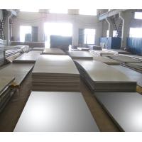 Buy cheap building material stainless steel plate 304 316 grade ss sheet product