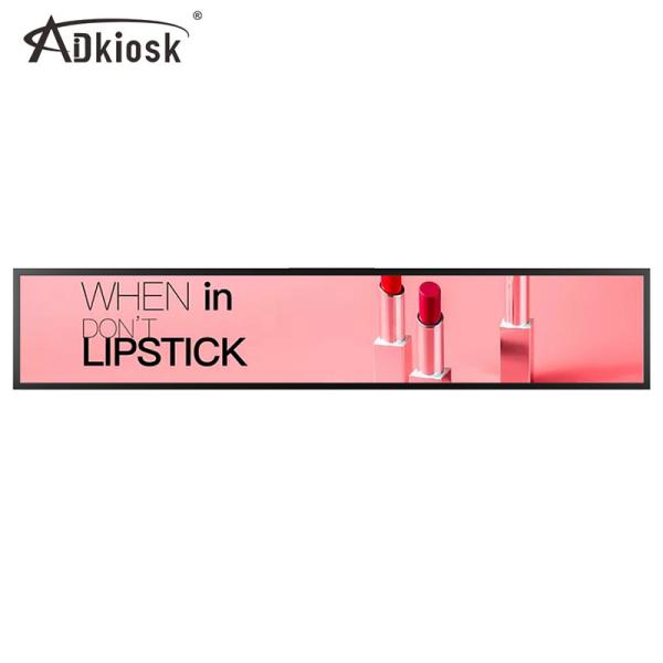 Buy cheap 19.2 Inch Ultra Wide Stretched Bar LCD Display 19W TFT Bar Digital Signage from wholesalers
