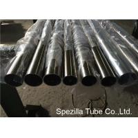 Buy cheap Bright Annealed sanitary stainless tubing High Toughness Ra 0.8 For Chemical product
