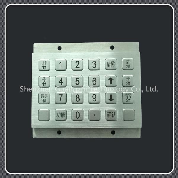 Buy cheap Waterproof Custom Keyboard Pad Metal Material For Door Access / Express Cabinet from wholesalers