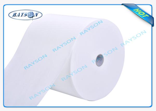 Surgical Face Mask Non Woven Fabric , Antibacterial Polypropylene Non Woven