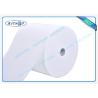Buy cheap Box Spring Cover Spun Bonded PP Non Woven Fabric Spunbond 75gram White from wholesalers