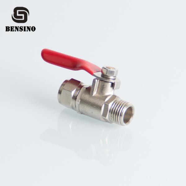 Buy cheap Stainless Steel 50g 0.8Mpa Faucet Diverter Valve from wholesalers
