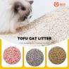 Buy cheap Deodorization Flushable Tofu Cat Litter Bulk Cat Litter Near Me OEM ODM from wholesalers