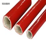 Soft Elastic Fiberglass Insulation Sleeving High Temperature Silicone Wire