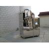 Buy cheap Universal Ultra Fine Powder Grinding Machine For Medicine / Chemical / Foodstuff from wholesalers