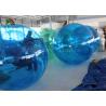 Buy cheap 2m Dia Blue PVC Inflatable Walk On Water Ball Customized For Kids And Adults from wholesalers