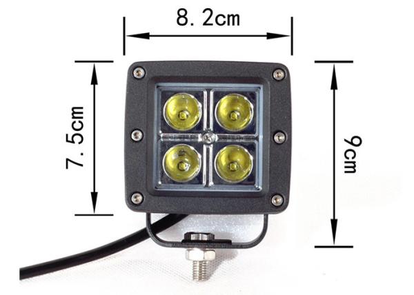 Buy cheap 4x4 Off Road Work Lights 1200 Humen Color Temperature 6000K-6500K from wholesalers