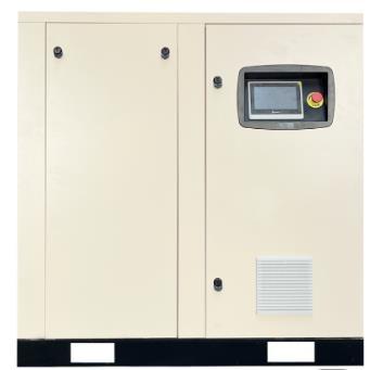 Buy cheap Electric Rotary Portable High Pressure Air Compressor 28L 6.2m3/Min 50Hp 37kw 8bar from wholesalers