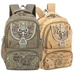 Buy cheap Canvas school backpack from wholesalers