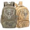 Buy cheap Canvas school backpack from wholesalers