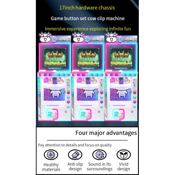 Button Grabbing Cow Clamp Machine 40 Clips Capacity Shopping Mall Attraction Compact Size Arcade Entertainment