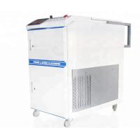 Buy cheap 50 80 100 200 Watt Fiber Laser Cleaner With Galvonometer Head product
