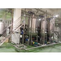 Buy cheap 50L-10000L Stainless Steel Liquid Mixing Tank For Pharmaceutical Industry product