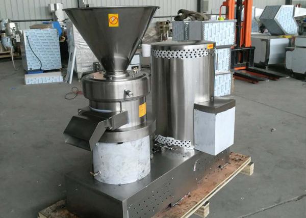 Buy cheap Vertical Ultra Fine Grinding Equipment For Peanut Butter 80Kg Capacity from wholesalers