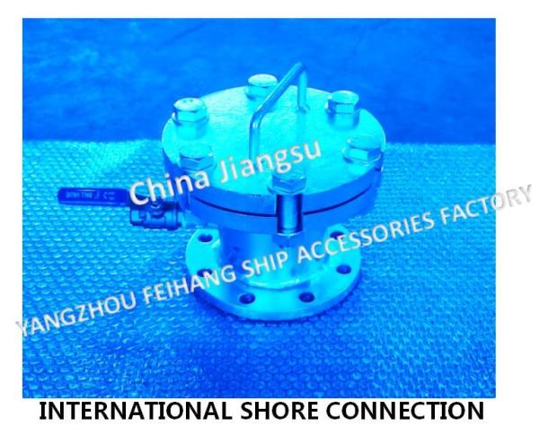 Buy cheap CB/T3657 Marine Shore Connection-International Shore Connection-Oil Sewage International Shore Connection Model-AS6050 from wholesalers