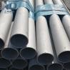 Buy cheap 316 Mirror Polished Stainless Steel Square Tube 6mm - 630mm OD from wholesalers