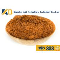 Buy cheap High Protein Animal Feed Additives / Fish Meal Fertiliser For Shrimp Aquatic product